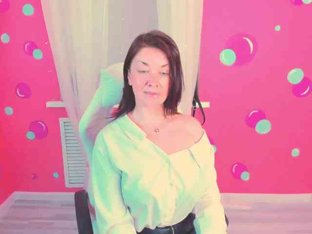 AnaMills webcam
