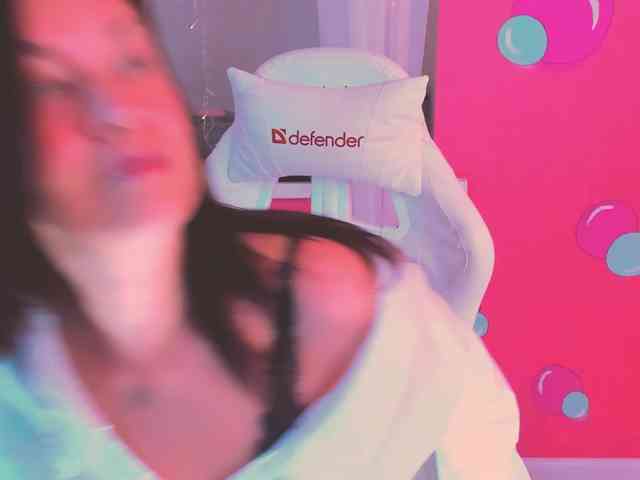AnaMills webcam
