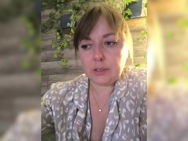 Enigma- Cam en direct sur BongaCams