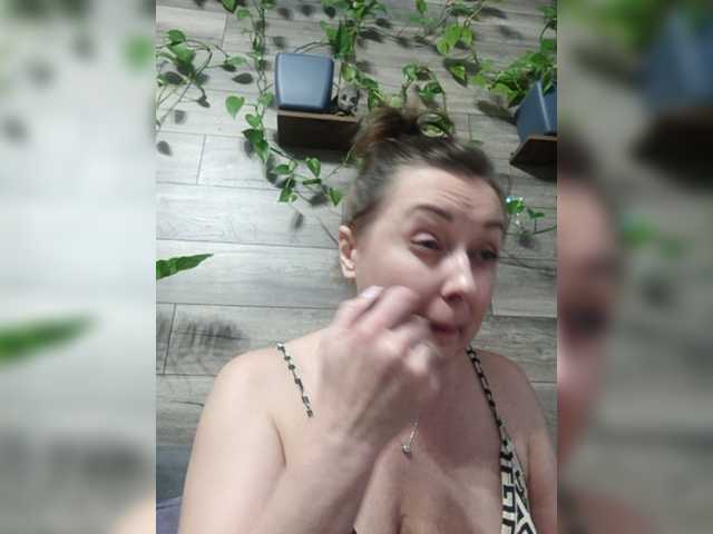 Enigma- live cam on BongaCams