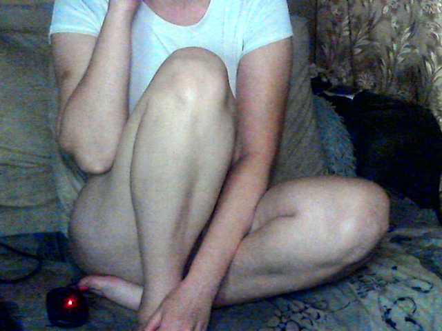 CuteGloria live cam preview