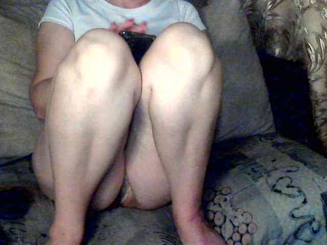 CuteGloria webcam