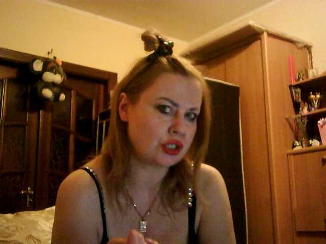 SexyMiss