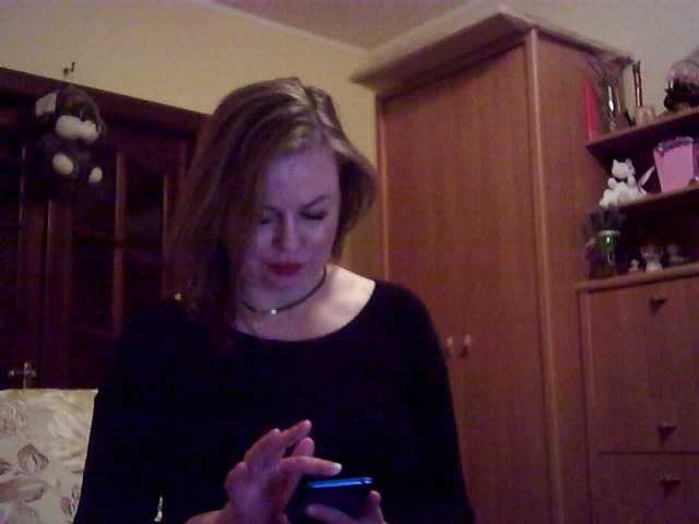 SexyMiss's BongaCams show and profile