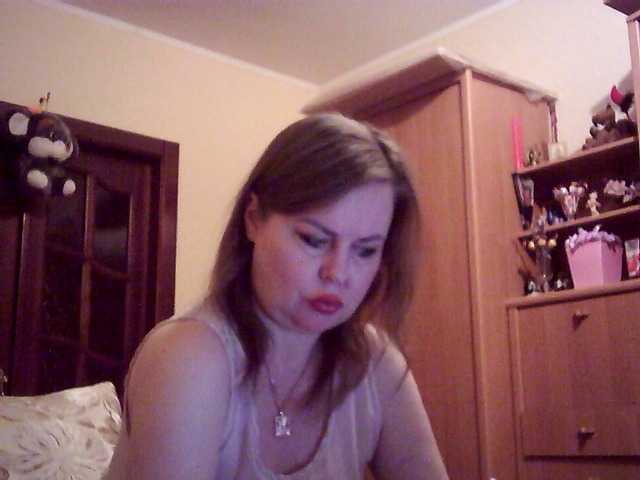 SexyMiss
