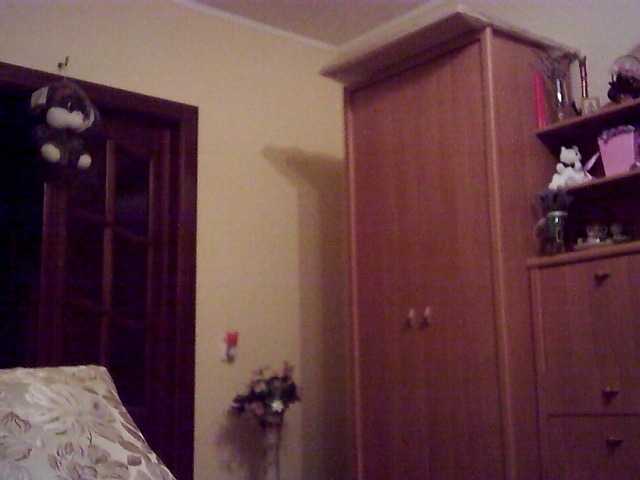 SexyMiss's BongaCams show and profile