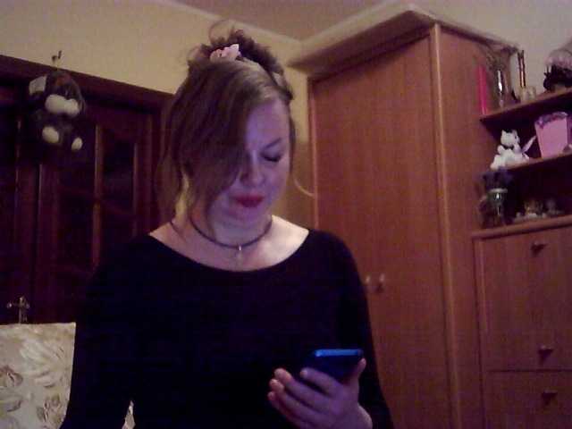 SexyMiss's BongaCams show and profile