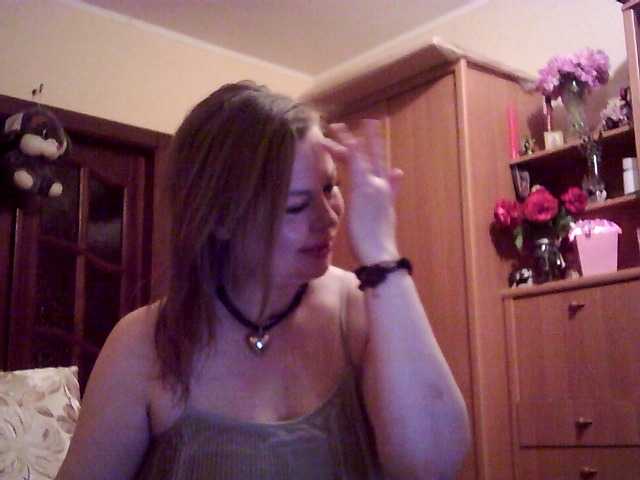 SexyMiss