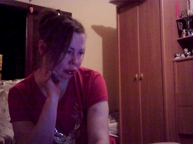 SexyMiss live cam on BongaCams