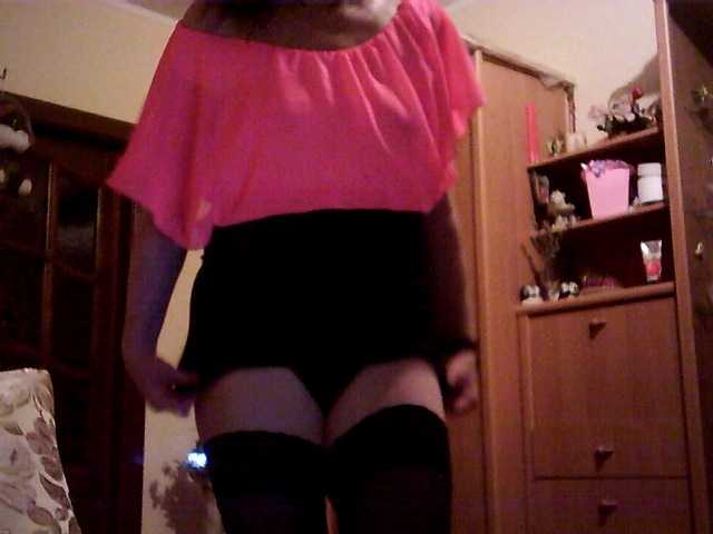 SexyMiss