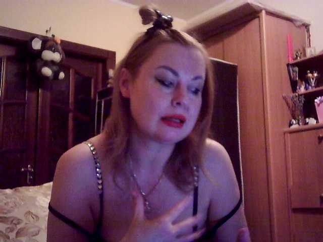 SexyMiss live cam preview