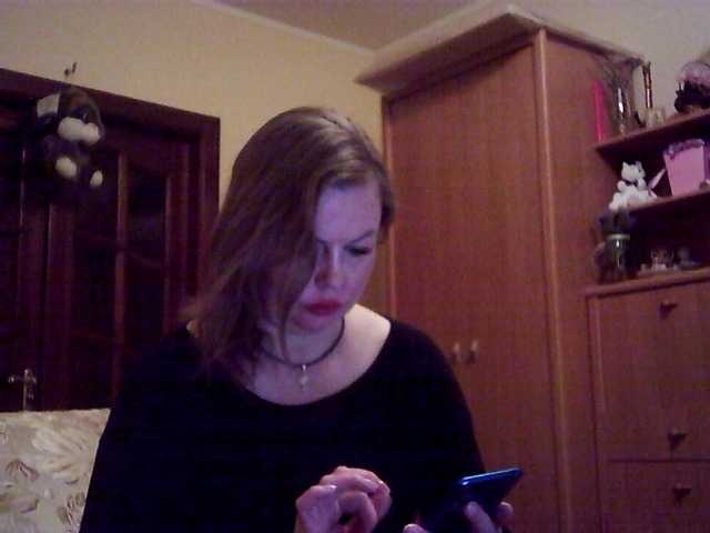 SexyMiss's BongaCams show and profile