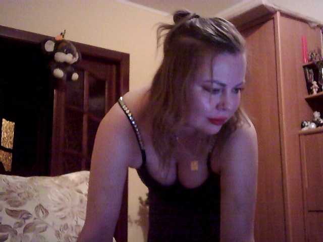SexyMiss