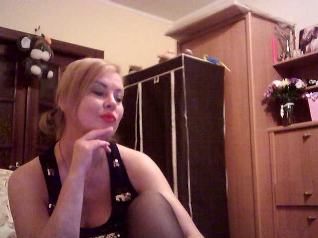 SexyMiss
