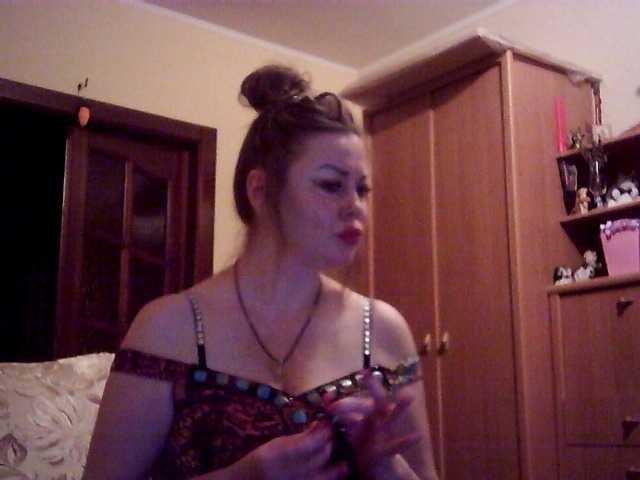SexyMiss