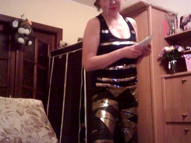 SexyMiss