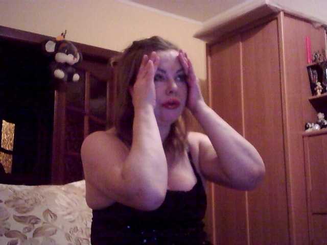 SexyMiss