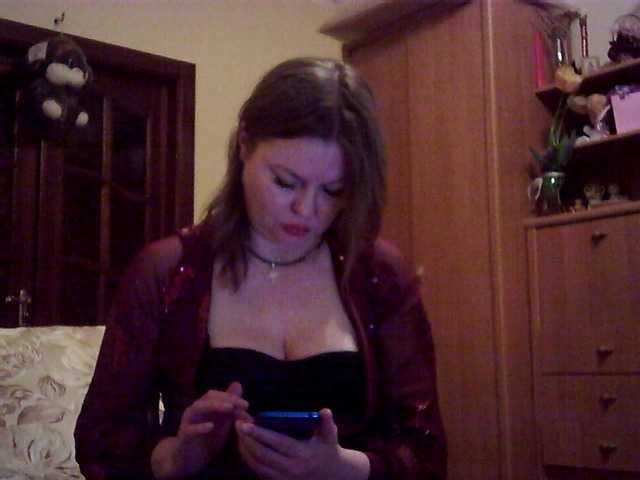 SexyMiss's BongaCams show and profile