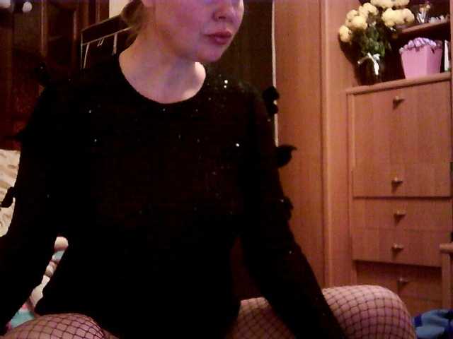 SexyMiss