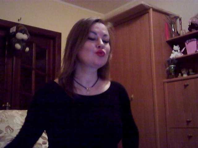 SexyMiss's BongaCams show and profile