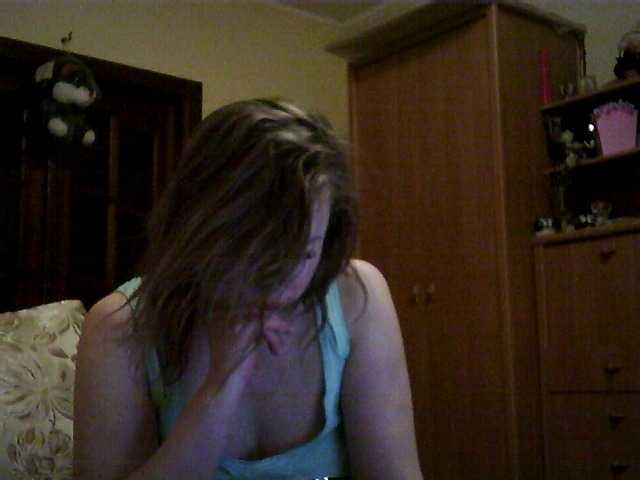 SexyMiss, 38 y/o - Live Cam on BongaCams