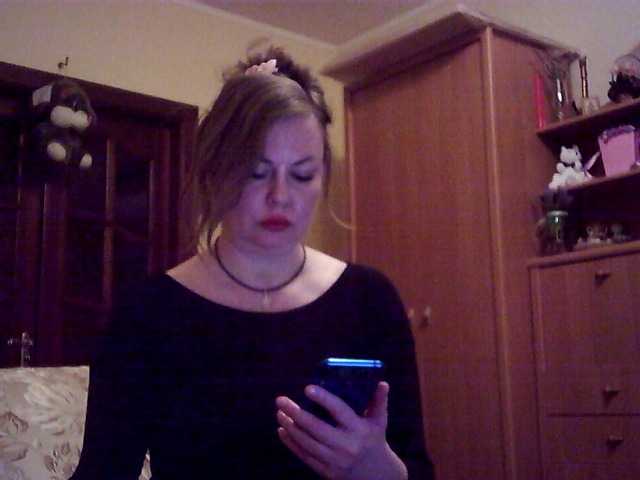 SexyMiss's BongaCams show and profile