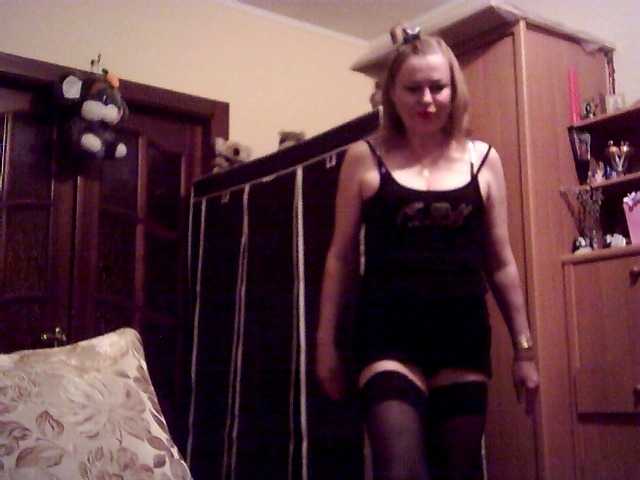 SexyMiss