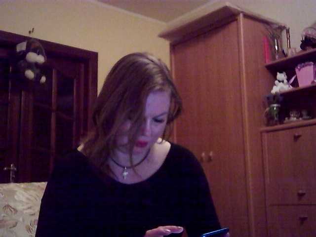 SexyMiss's BongaCams show and profile