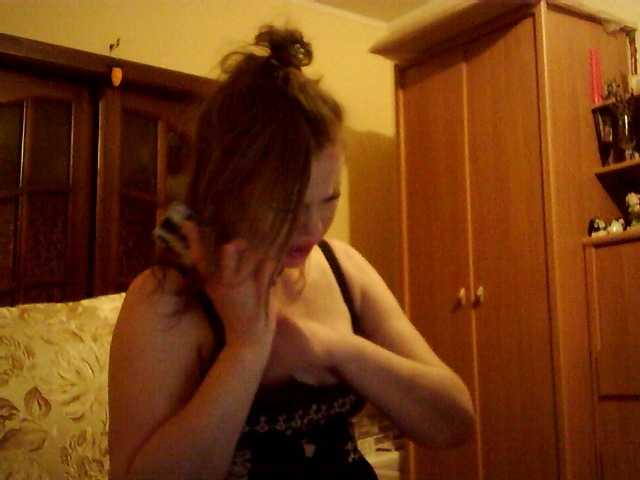 SexyMiss