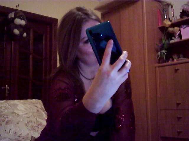 SexyMiss's BongaCams show and profile