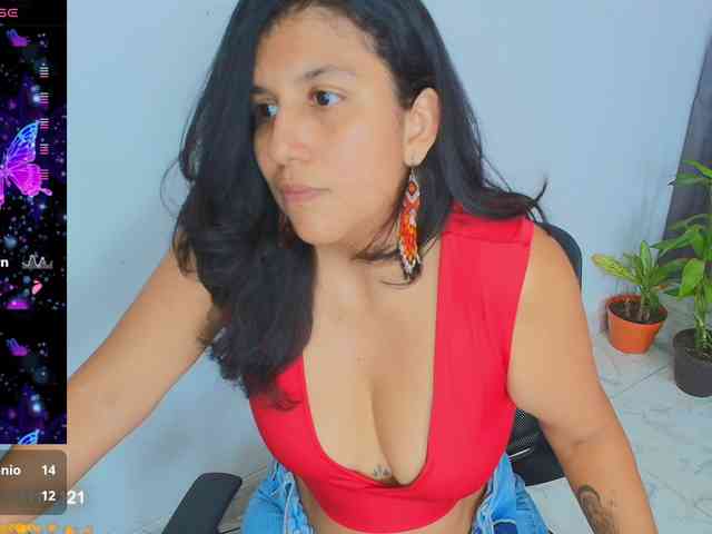 Sophiewalker webcam