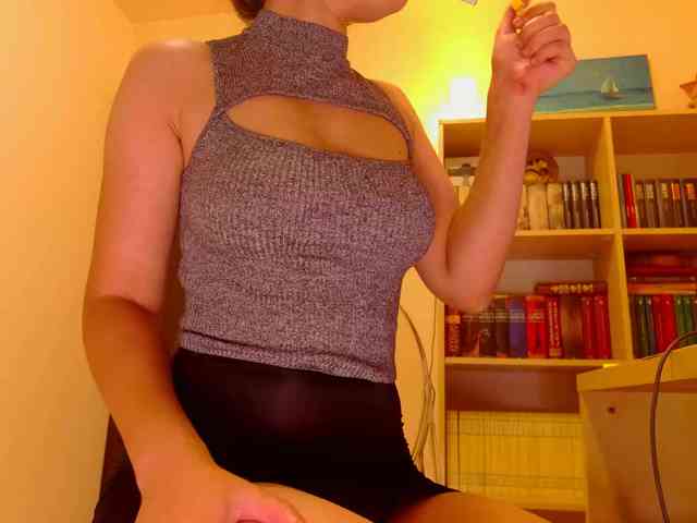 Agatha137 webcam