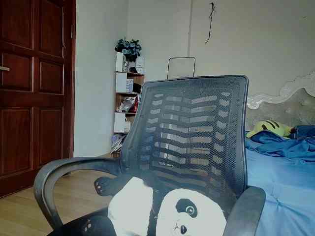 drinkmyjuic webcam
