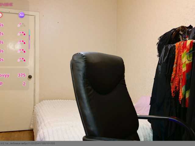 Flirt_Red live cam preview