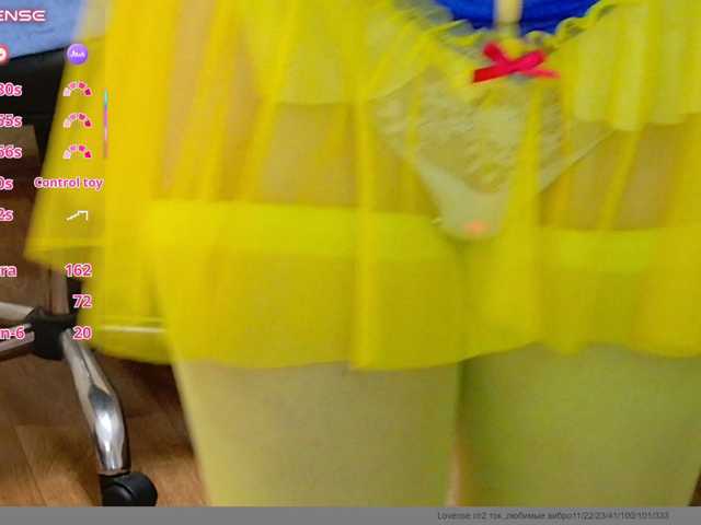 Flirt-Red live cam on BongaCams