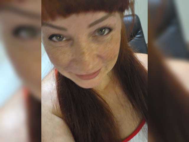 Flirt-Red