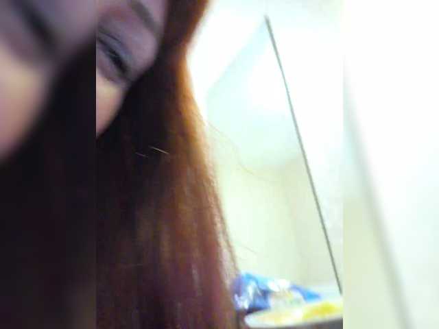 Flirt_Red