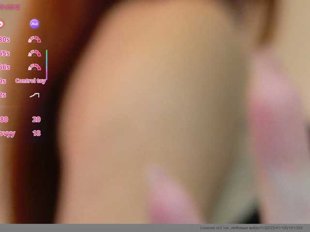 Flirt_Red live cam preview