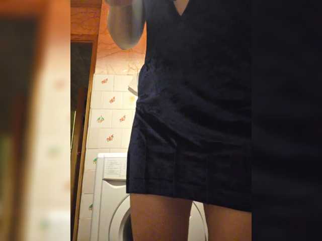 Flirt-Red