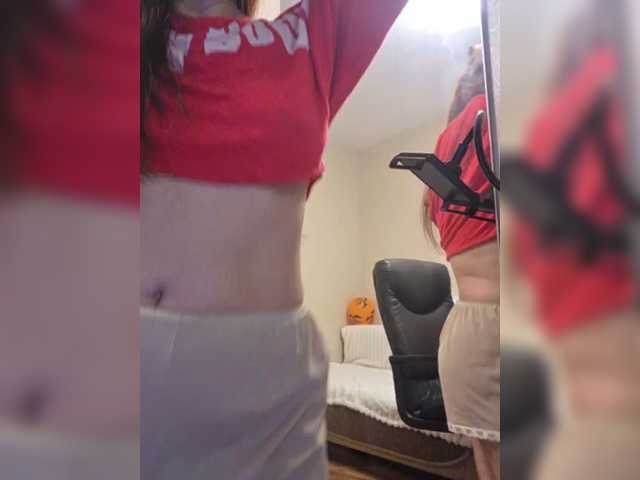 Flirt-Red