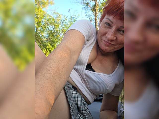 Flirt_Red