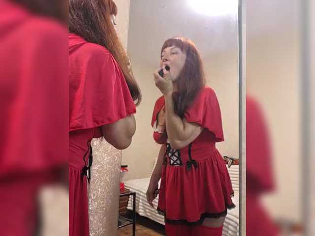 Preview of flirt_red