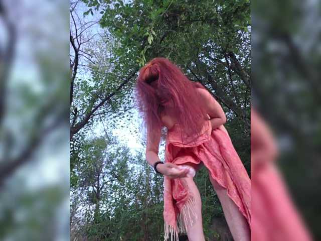 Flirt_Red