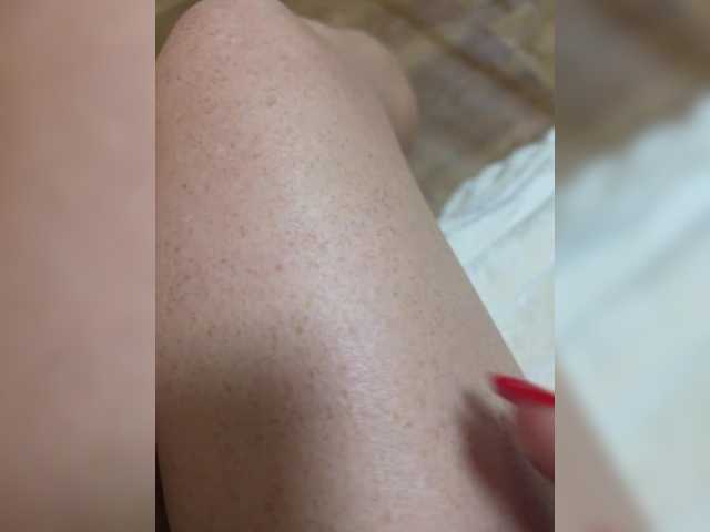 Flirt_Red