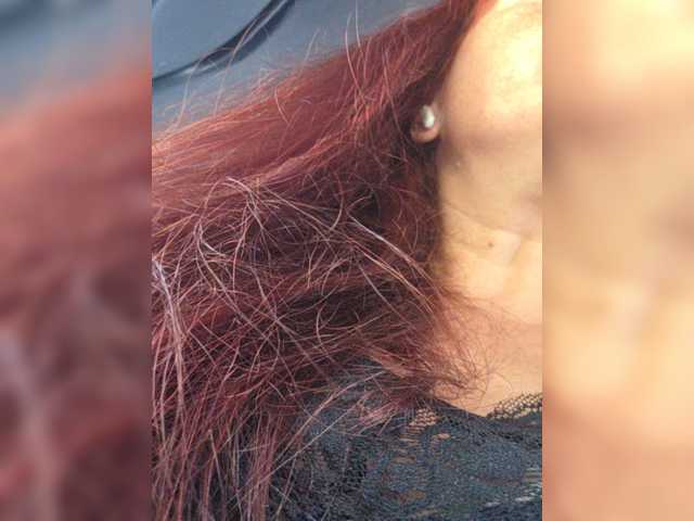 Flirt_Red