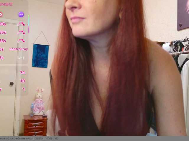 Flirt-Red