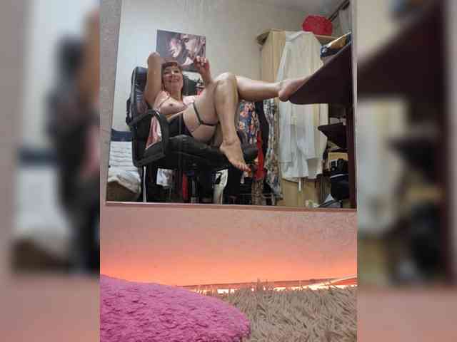 Модель: Flirt_Red