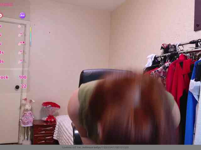 Flirt_Red webcam