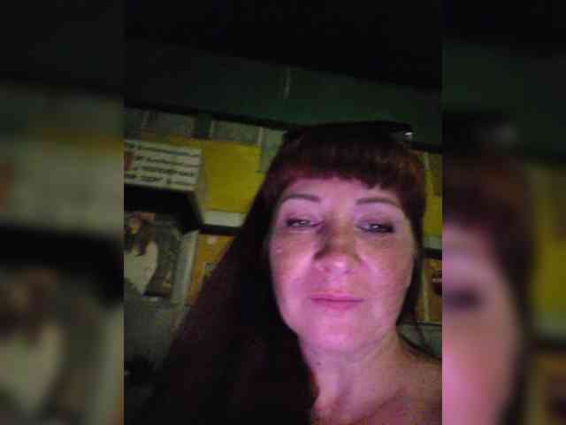 Flirt_Red webcam