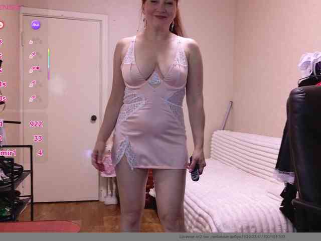 Flirt_Red webcam